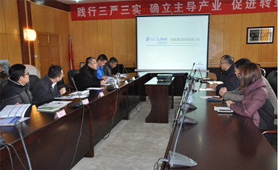 中國航天科工優能通信科技有限公司山西航天洽談合作